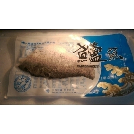 極鮮鱸魚無刺清肉300 400 G 魚寶貝極鮮海產專賣店